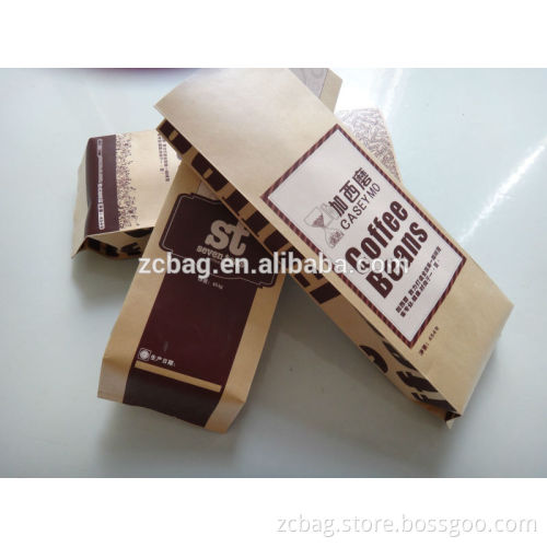 quad side seal gusset moistureproof Kraft Aluminium foil Middle seal gusset coffee bean packaging bags with tin tie